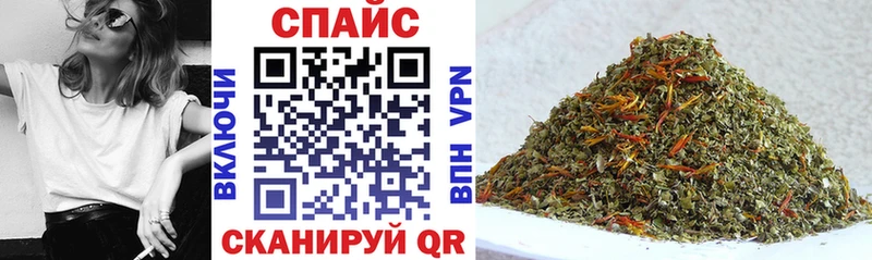 Купить где  Приволжский  БУТИРАТ 1.4BDO 