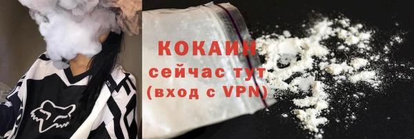 apvp Баксан