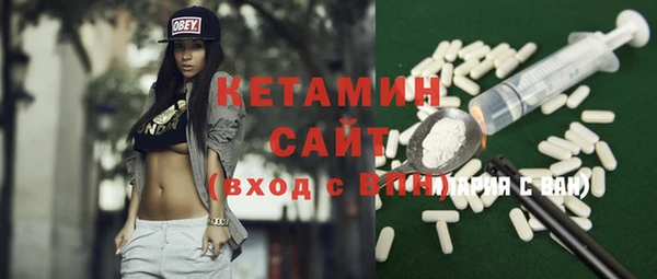 2c-b Балабаново