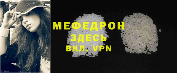 2c-b Балабаново