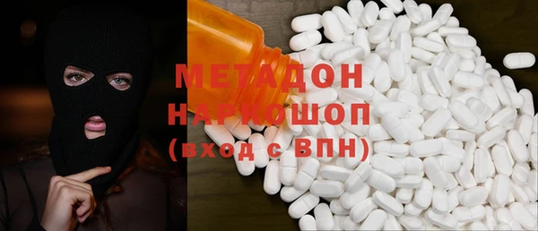 индика Балахна