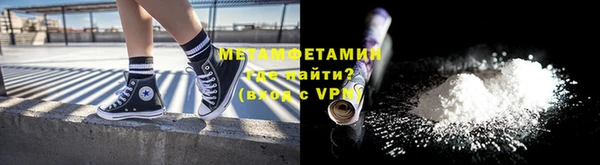 apvp Баксан