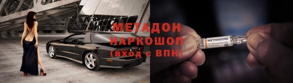apvp Баксан