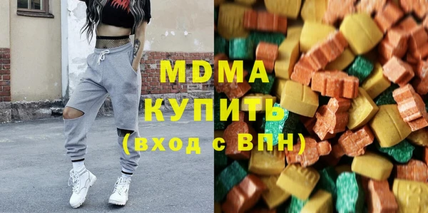 apvp Баксан