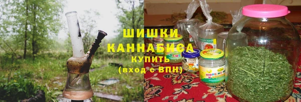 2c-b Балабаново